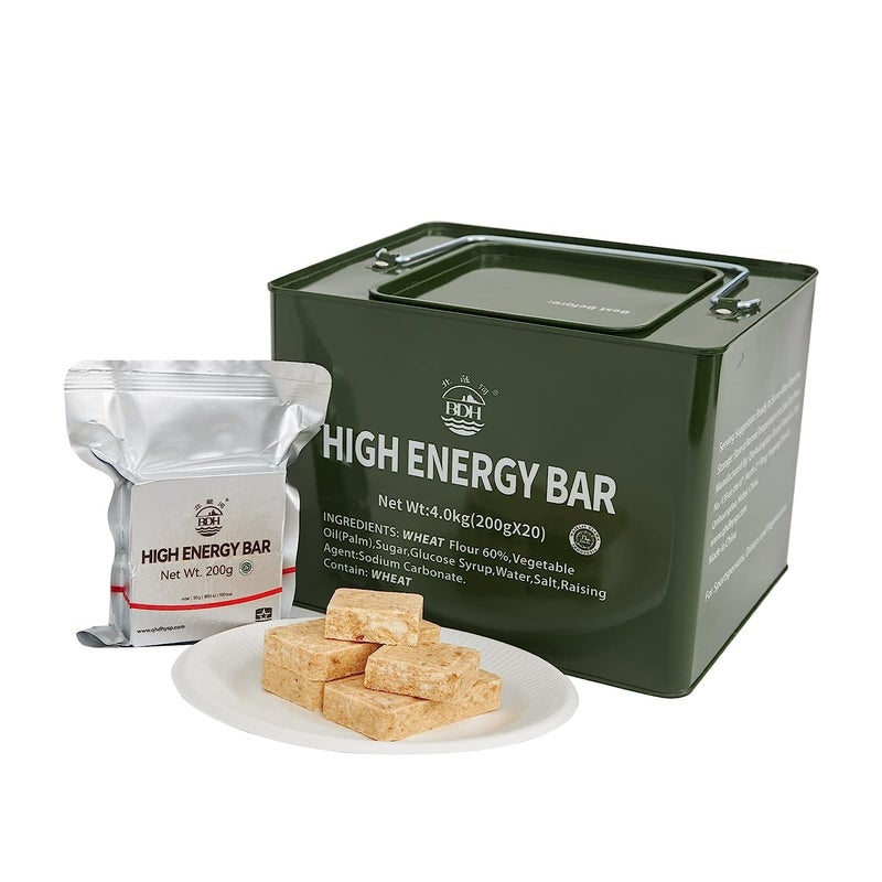 BDH Emergency Food Rations Meal Ready To Eat, Long Self Life 18400 Calorie Survival Tabs Perfect for Camping, Hiking, Army Outdoor Disaster, 20 Pack with Tin Box - Image 1